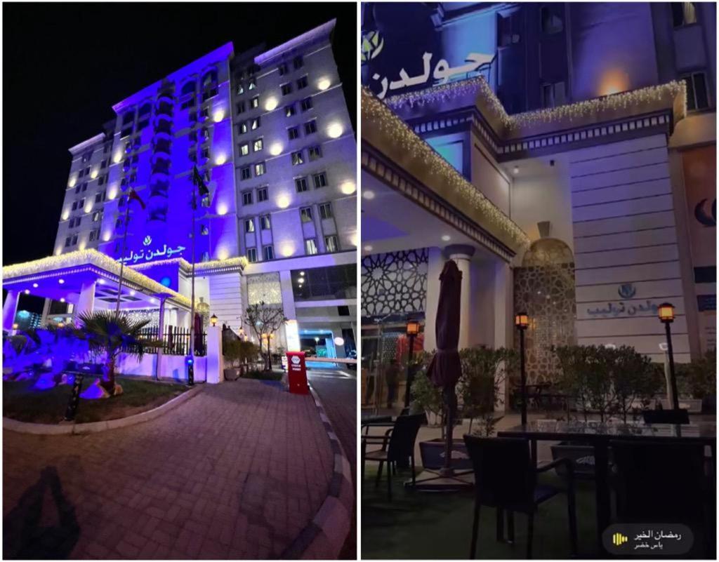 Golden Tulip Al Khobar Hotel Exterior photo